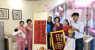 莲池月子会所|“28天里，每个感动的瞬间都让我铭记于心”