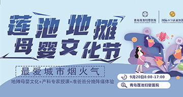 汇聚全国母婴大品牌，数百款产品抄底价秒杀，就在莲池地摊母婴文化