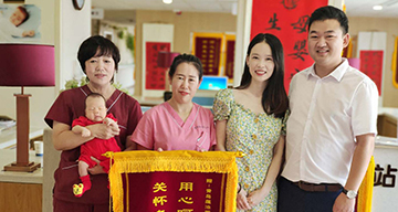 入住莲池月子会所，在这里度过回味无穷的28天