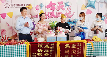 莲池月子妈妈：母婴护理师对工作的用心，已经完全融入到了习惯里