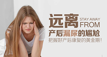 马伊琍的一条微博，揭开千万女性隐秘的角落