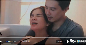 Ella公开生产过程，网友感叹妈妈的伟大，我却看到千万女性被隐藏的痛
