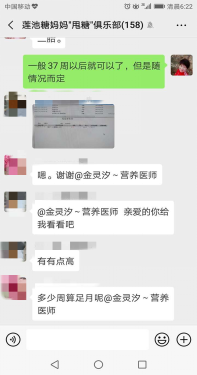 图片19.png