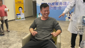 0c6b76e043cdfae16f9a7e091c96b0f3[00_00_14--00_00_23].gif