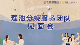 69ef2756698b8040c06d6b95543654e3[00_00_01--00_00_21].gif