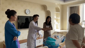 2.gif