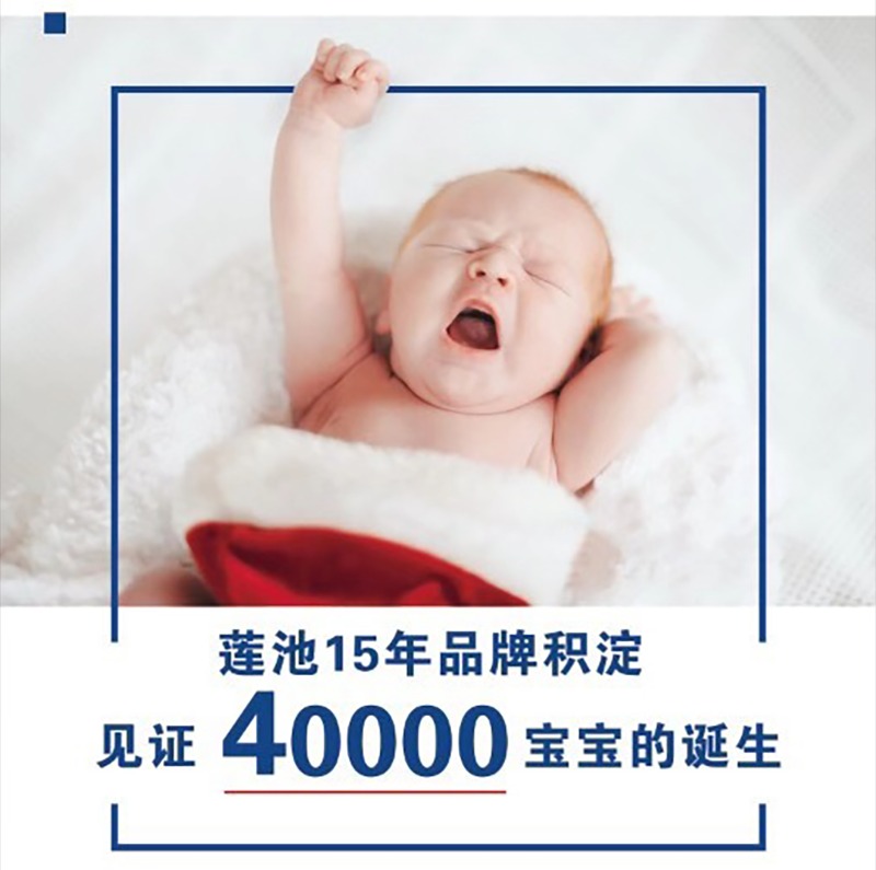 微信图片_20191214165310.png