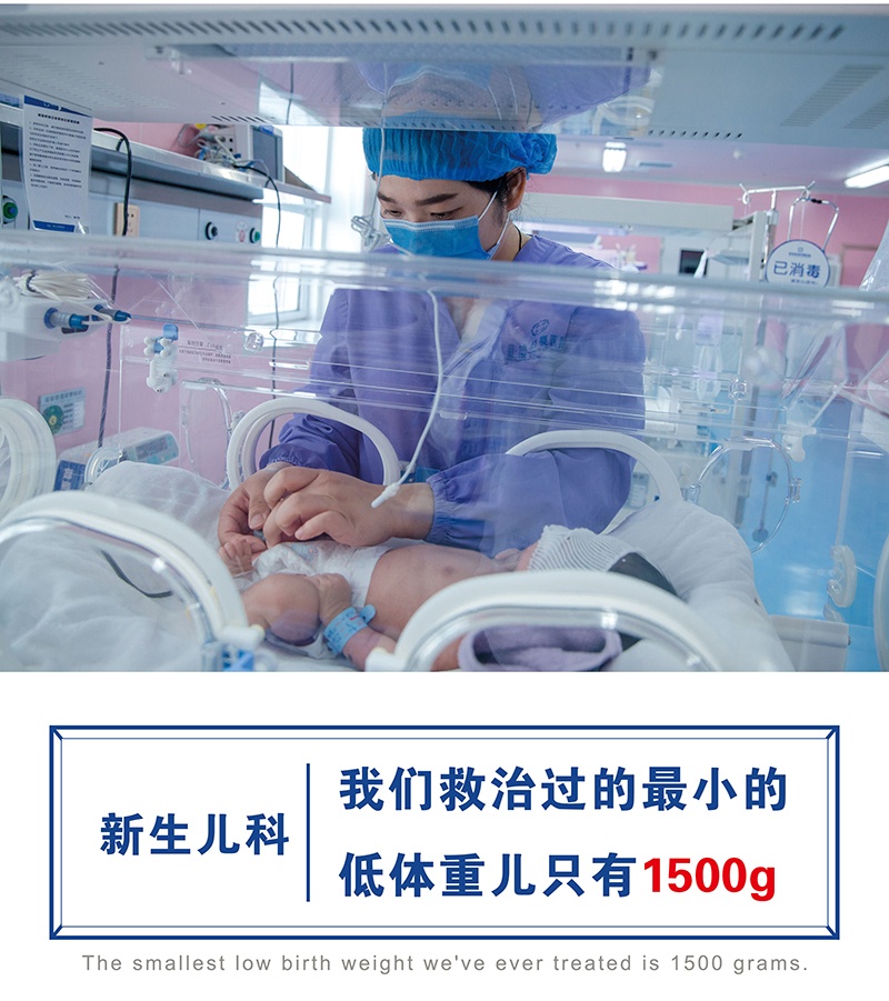 微信图片_20191214171552.jpg