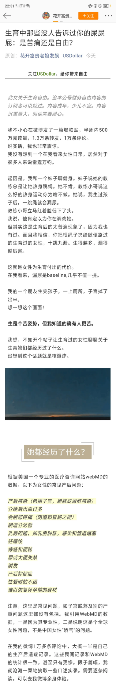 微信图片_202011231609032.png