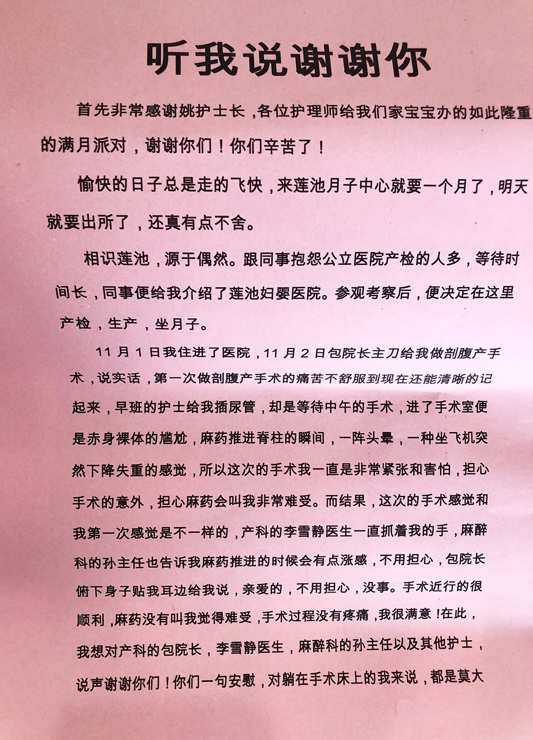 微信图片_202012011447224.jpg