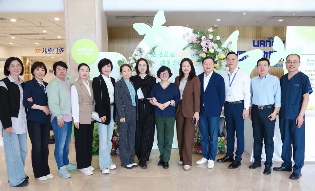 交流促提升 携手启新程 | 沈阳安联妇婴医院莅临我院参观交流